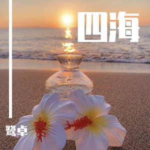 free性欧美婬妇oldwoman
