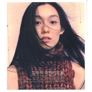 free性欧美婬妇oldwoman
