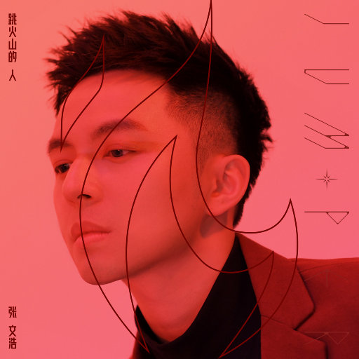 free性欧美婬妇oldwoman
